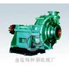 江苏金钛特钢机械有限公司 靖江金钛- 泵系列产品- ZM渣浆泵 