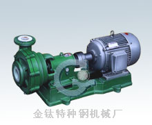靖江金钛- FSB氟合金泵/ZXB氟合金自吸泵/耐磨砂浆泵